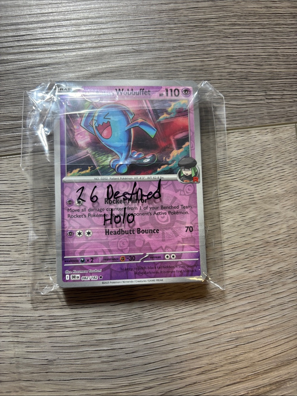 26 Destined Rivals holo cards